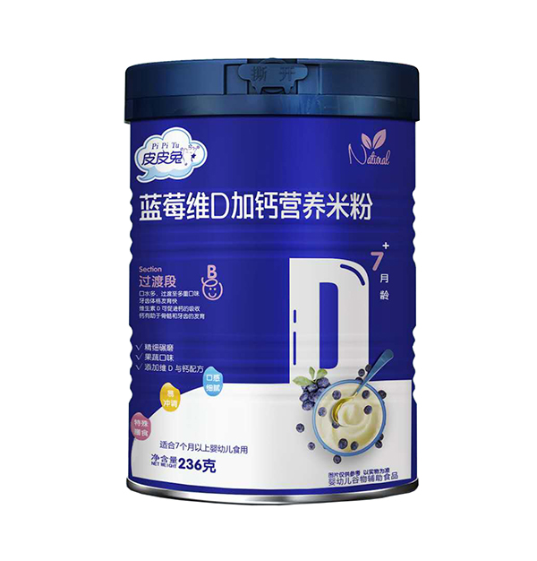  ƤƤ���{(l��n)ݮ�SD���}�I(y��ng)�B(y��ng)�׷�