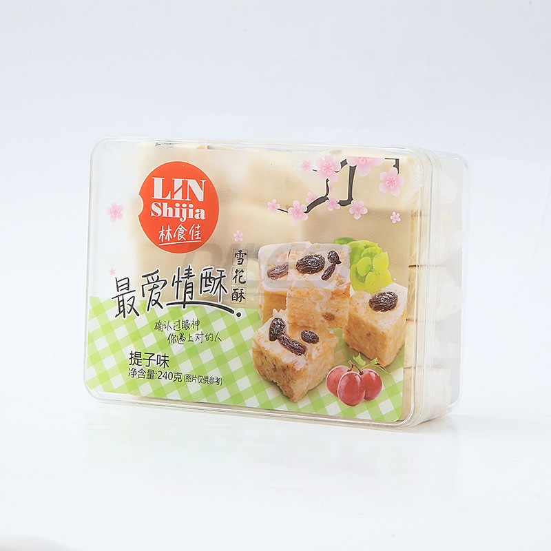林食佳240g雪花酥 提子味.jpg