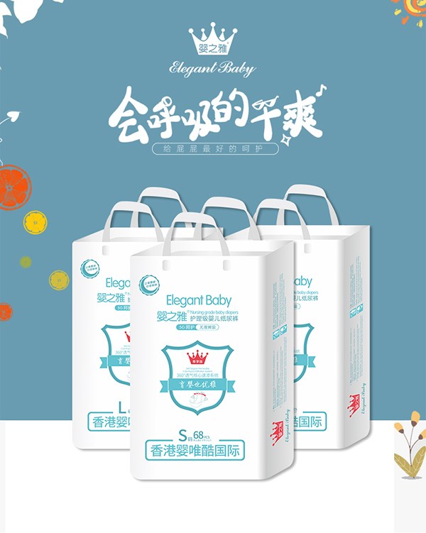 ��֮���Ƴ��o�����냺����ѝ��������Ƽ����o�������w