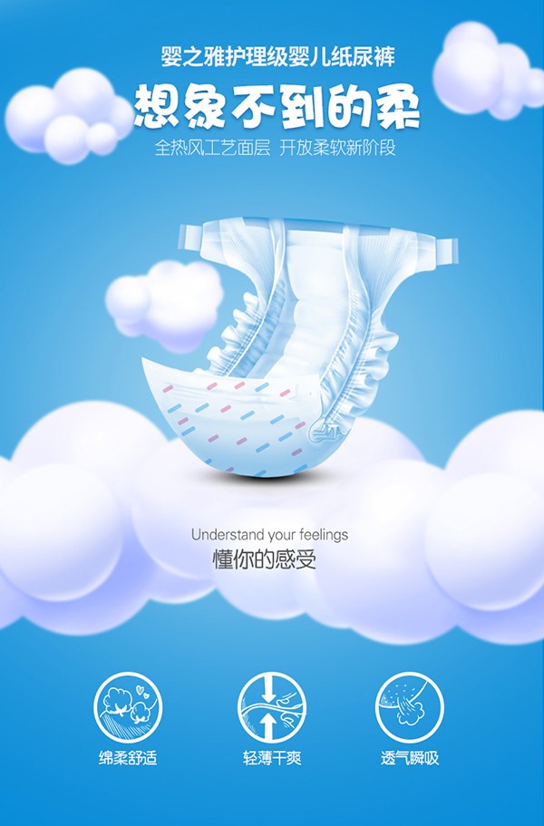  ��֮���o(h��)����(j��)�냺����ѝ