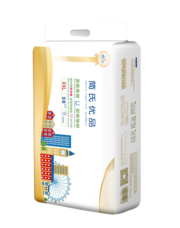 簡(jiǎn)氏優(yōu)品嬰兒學(xué)步褲XXL 橫版