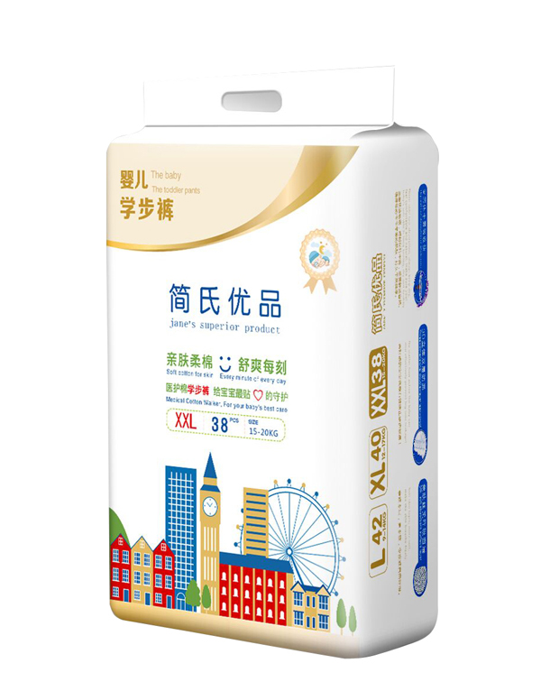 簡(jiǎn)氏優(yōu)品嬰兒學(xué)步褲XXL 豎版