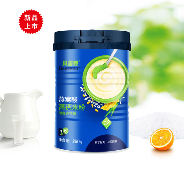 ؐ�Ƴ���C����}�׷�