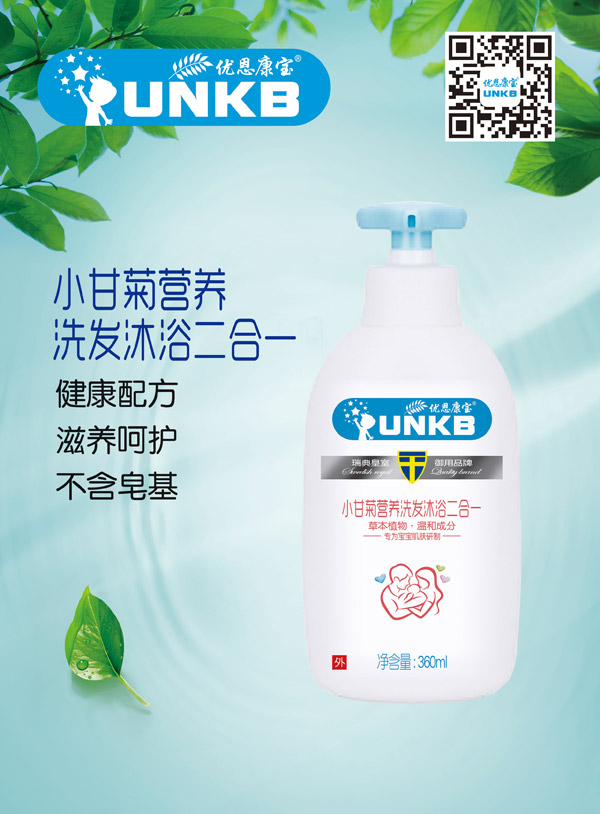  ��(y��u)������С�ʾՠI(y��ng)�B(y��ng)ϴ�l(f��)��ԡ����һ