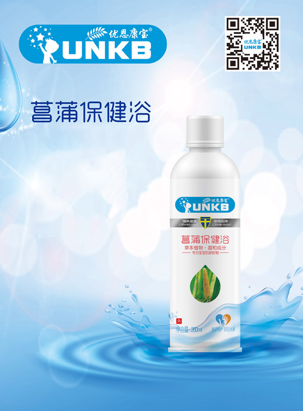  ��(y��u)���������ѱ���Һ