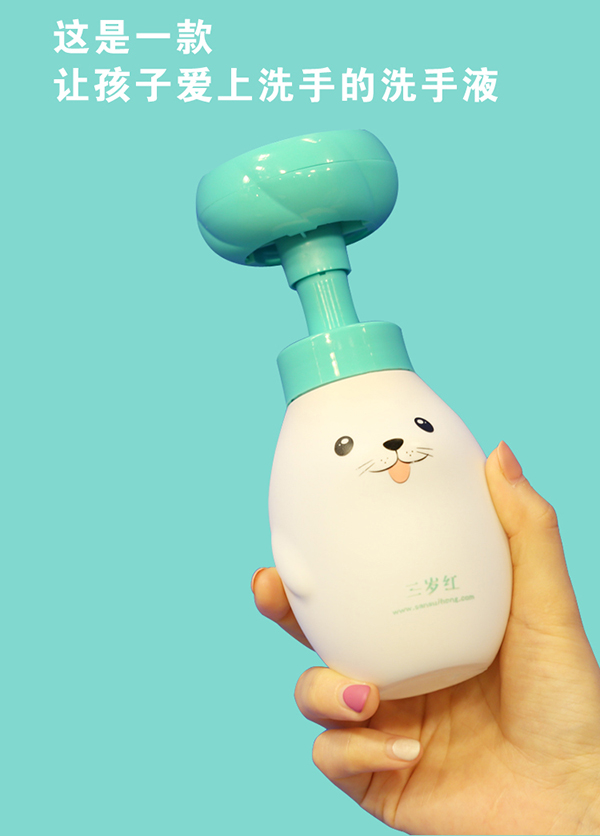  ���q�t�������ϴ��Ľ˹