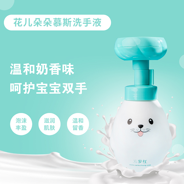  ���q�t�������ϴ��Ľ˹