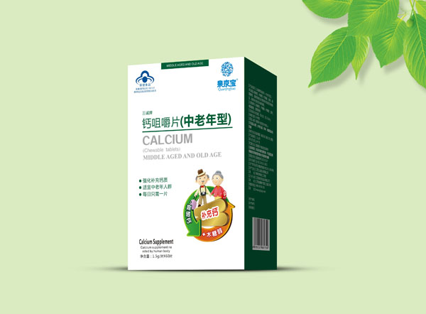 泉京寶鈣咀嚼片(中老年型)