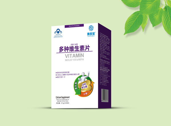 泉京寶多種維生素片