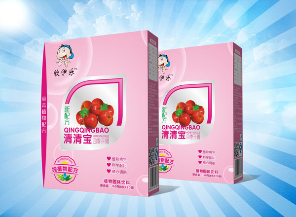 欣伊樂清清寶四季開�.jpg 欣伊樂清清寶四季開�.jpg