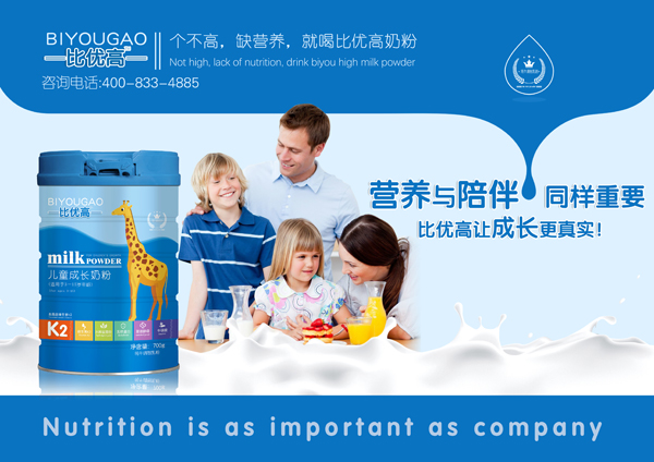  �ȃ�(y��u)�߃�ͯ���L�̷�1