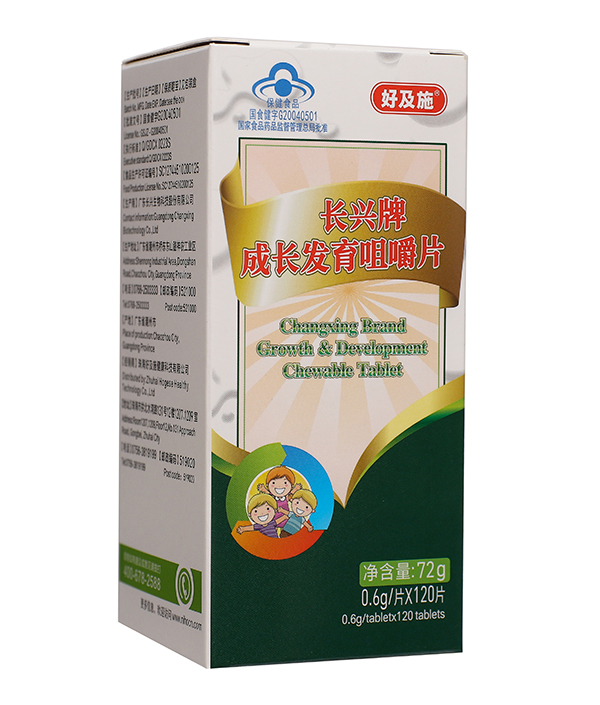 �ü�ʩ���L�l(f��)���׽�Ƭ