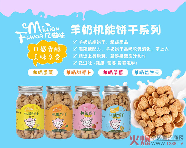 �|��ζС��ʳ�����r���߼��c(di��n)���̣�������ζ