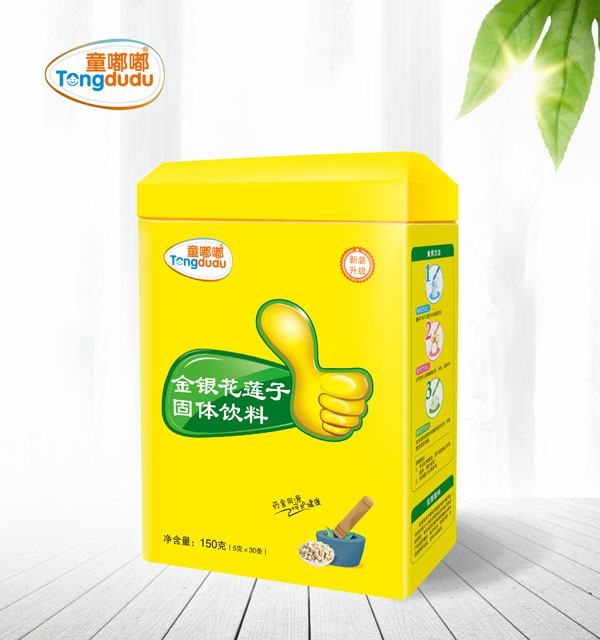  ͯ�ཽ��y��ɏ�ӹ��w��� �� 