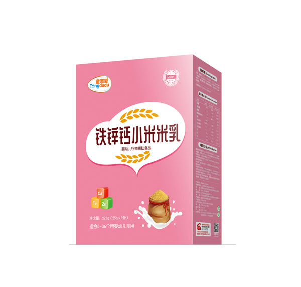 ͯ���F�\�}С������ ���b.jpg