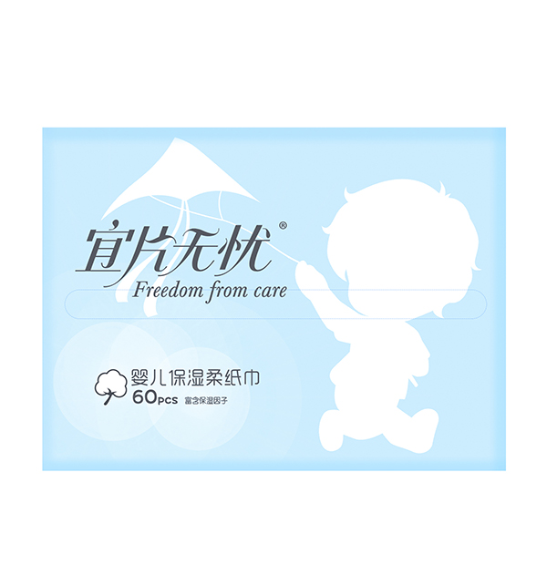  ��Ƭ�o�n�냺�����Ἀ��-60Ƭ�b