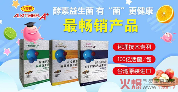 ����˯�߆��}�Ďׂ��P(gu��n)�I�~���_��Ѿ�ˬ�����һͬ���˽⣡