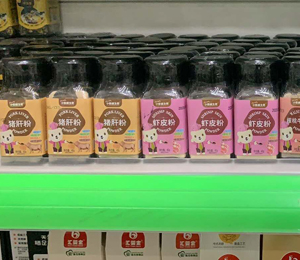  �߶���С��ʳ��ЈD29