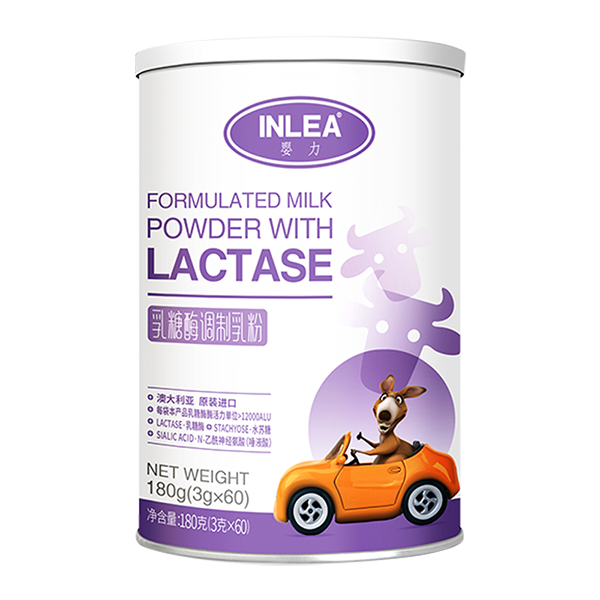 嬰力乳糖酶調(diào)制乳粉