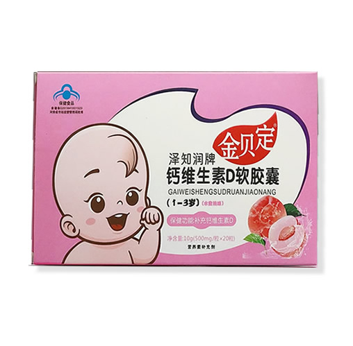 ��ؐ����֪��(r��n)���}�S����Dܛ�z�ң�1-3�q��ˮ����ζ