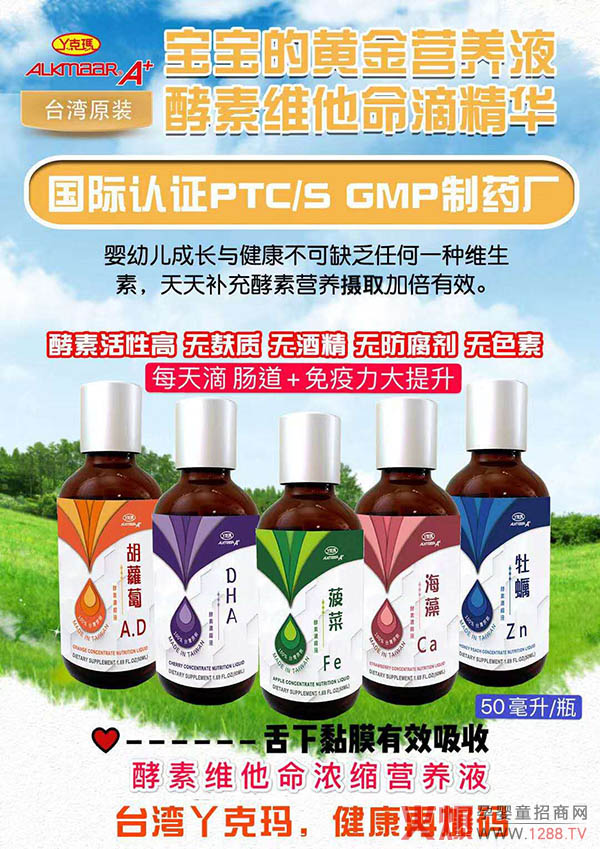 �l�ܳɞ��ļ����Ѿ�ˬ����ؾS�����I�B(y��ng)Һ���Ԏ�������ȼ�Ј���