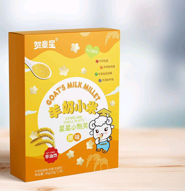  �Rͯ������С������С��ܽ ԭζ