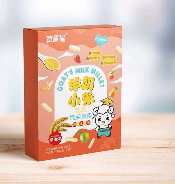  �Rͯ������С����ܽ�חl �C��ˮ��ζ