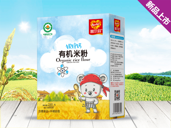 �Р����}�F�\�ЙC�׷� ���b.jpg