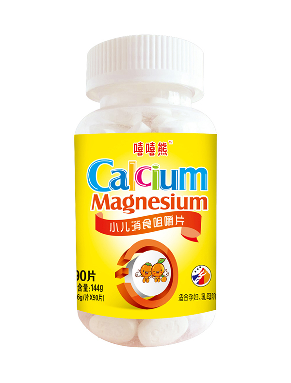    ������С����ʳ�׽�Ƭ