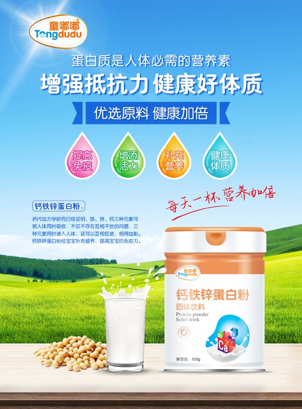 ͯ���}�F�\���׷�