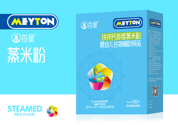 ÿͯ�}�F�\���׷� ���b.jpg