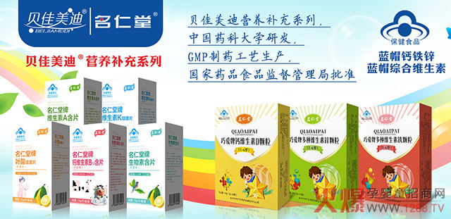 ��ؐٝ��ؐ�����ϠI�B(y��ng)Ʒ���M(j��n)؛1�f7����߷�؛6900����ٍ�Ј������X��