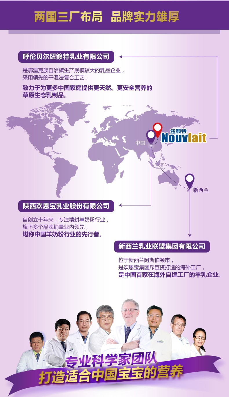  �����׃��䷽���̷ۣ�12-36���g��3�Σ�_06