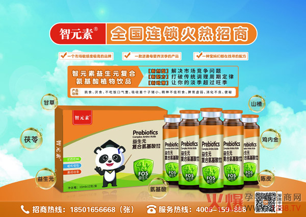 ��Ԫ������Ԫ��(f��)�ϰ�����ֲ���Һ�������䷽���������������m(x��)���Ј���