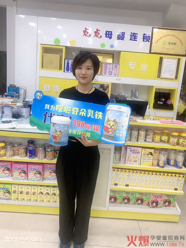 ��ˮ�o�飬���g���������������Ĺ���������f�����F�������M��