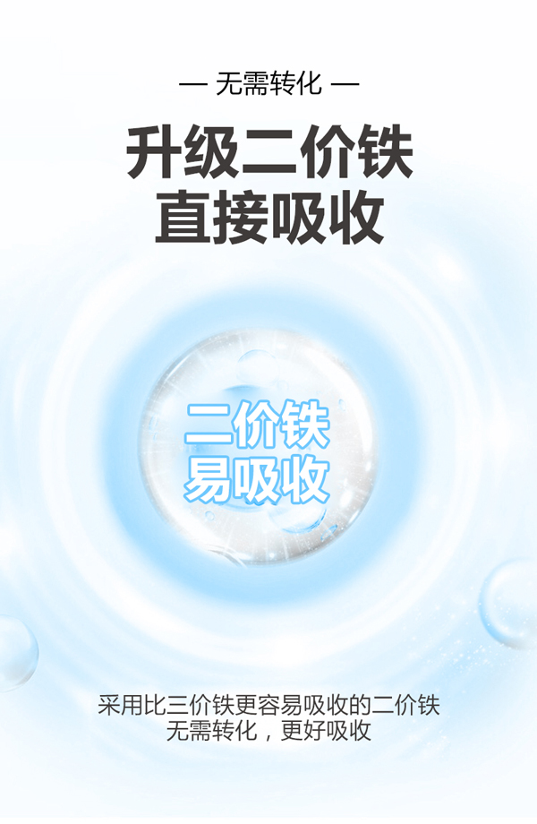    Ϣ���Ѱ�����I�B(y��ng)�׷�5