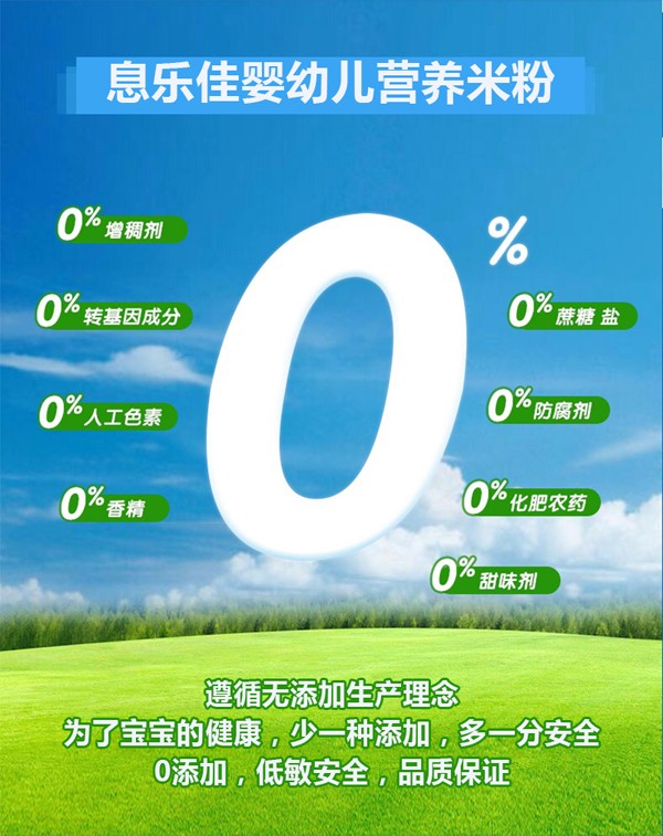    Ϣ���Ѱ�����I�B(y��ng)�׷�6