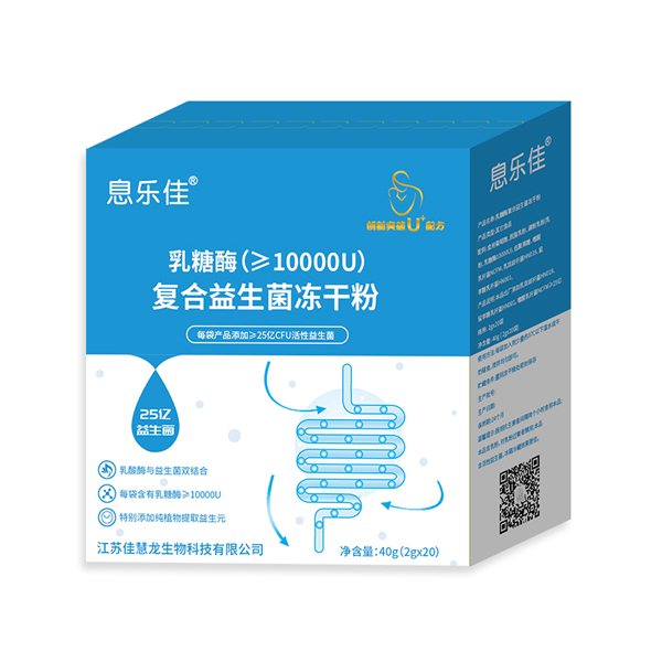 Ϣ��������ø��(f��)�����������ɷ�