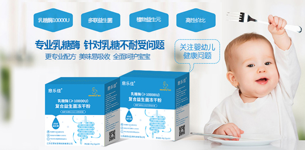   Ϣ��������ø��(f��)�����������ɷ�9