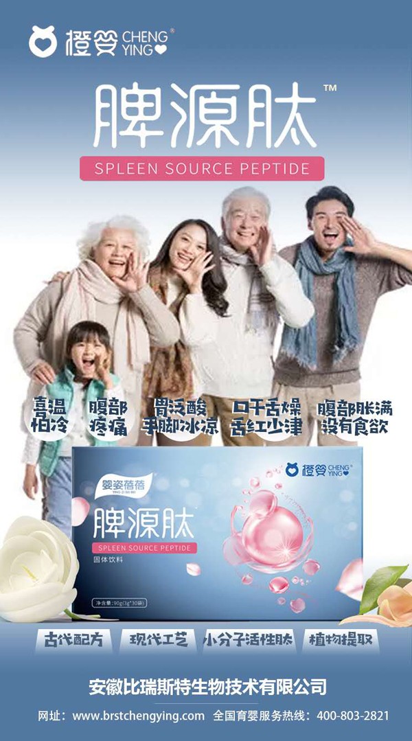  �ȋ��������ѪԴ�Ĺ��w���Ч���D