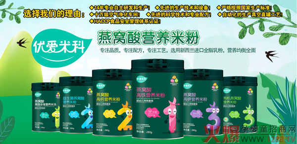 ������ȱ�\ �oʳ��(y��u)�x��(y��u)��(��i)�׿���C����\�I(y��ng)�B(y��ng)�׷�