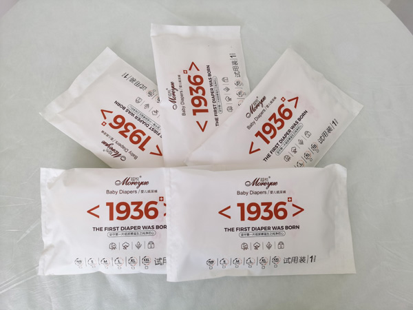  Խ��1936�냺����ѝԇ���b3