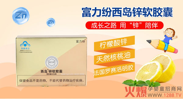 OEM���������̫���u������������ȫ��OEMƴ��ģʽ��(l��i)����