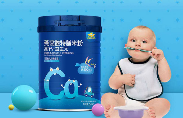 ��ܐۋ���C�������׷�-���}+����Ԫ