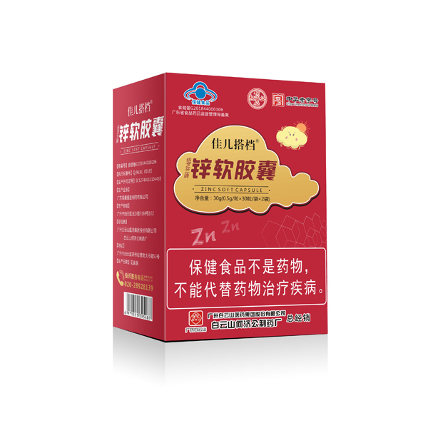  ����ɽ�Ν����у���n�\ܛ�z��