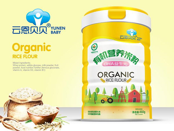  �ƶ�ؐؐ�ЙC�I�B(y��ng)�׷�-DHA����Ԫ