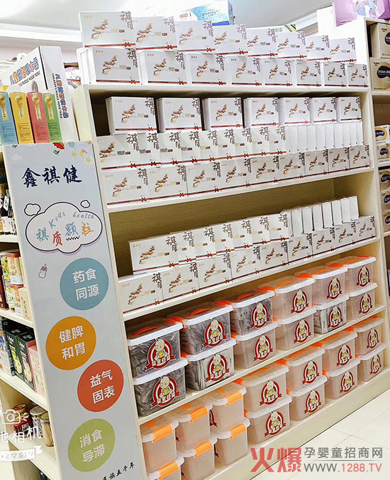 ����ʳ����������˼�ʳ��ԇԇ���������|(zh��)�w������Ƣ�_(k��i)θ�����Ѻ��ӵ�ʳ����