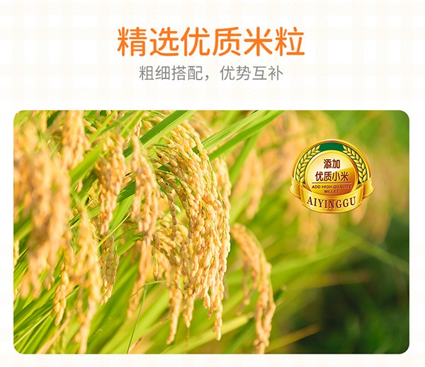  �����ɠI(y��ng)�B(y��ng)��OEM���ӹ�3