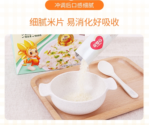 �����ɠI(y��ng)�B(y��ng)��OEM���ӹ�1