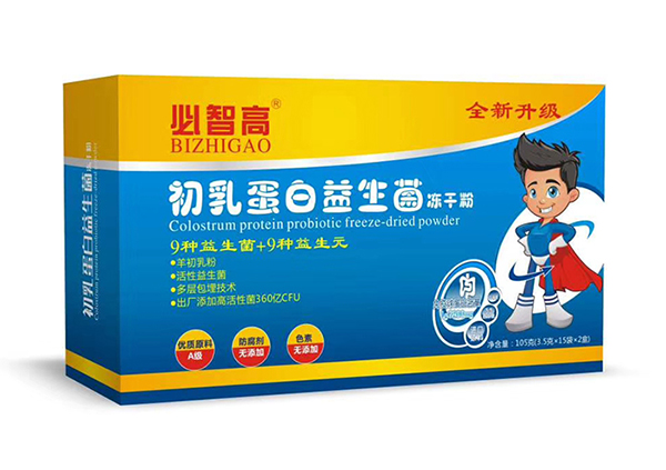 必智高初乳蛋白益生菌凍干粉.jpg